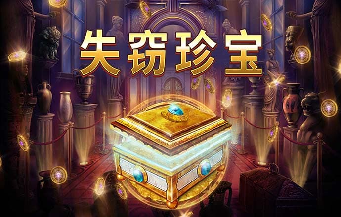 db体育官方下载入口